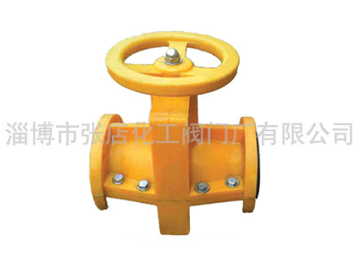 聚丙烯膠管閥JG41SX-1.0